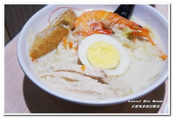 正香馬來西亞餐室 - 原