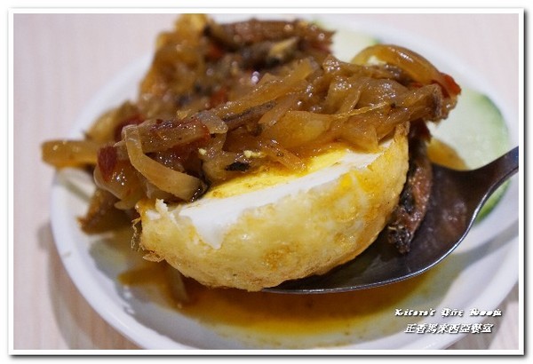 正香馬來西亞餐室 - 原