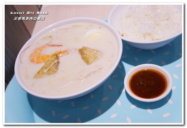 正香馬來西亞餐室 - 原