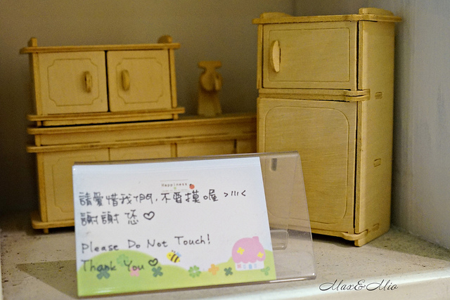 DSC08979
