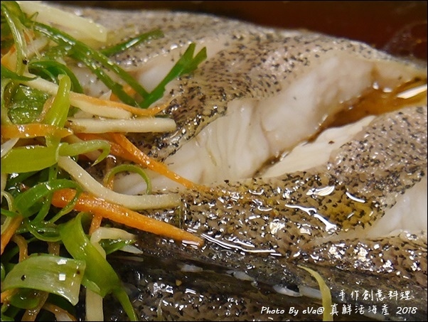 真鮮活海產-16.jpg