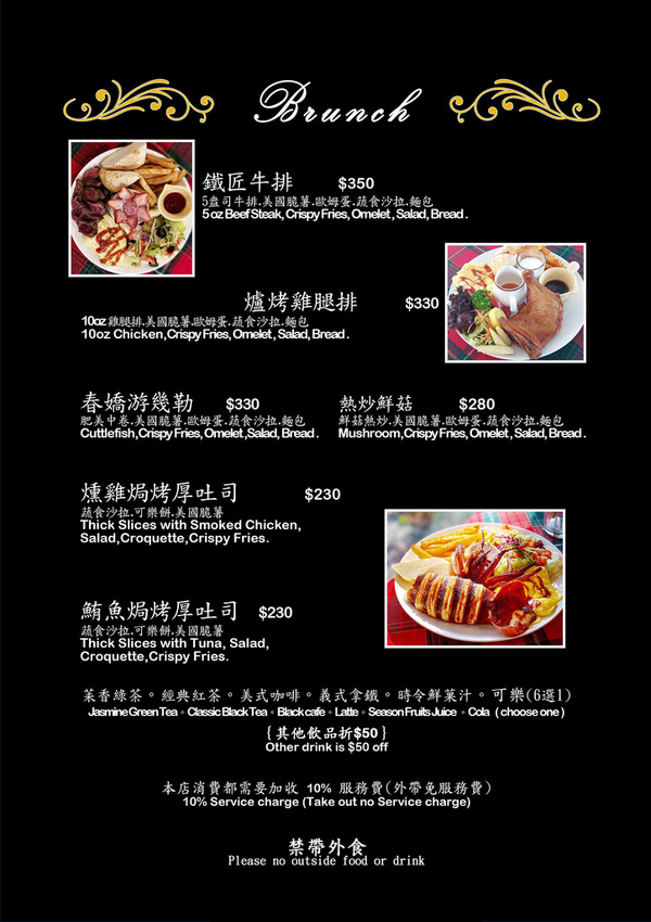 49518543_2251527311835820_7437865492372520960_n