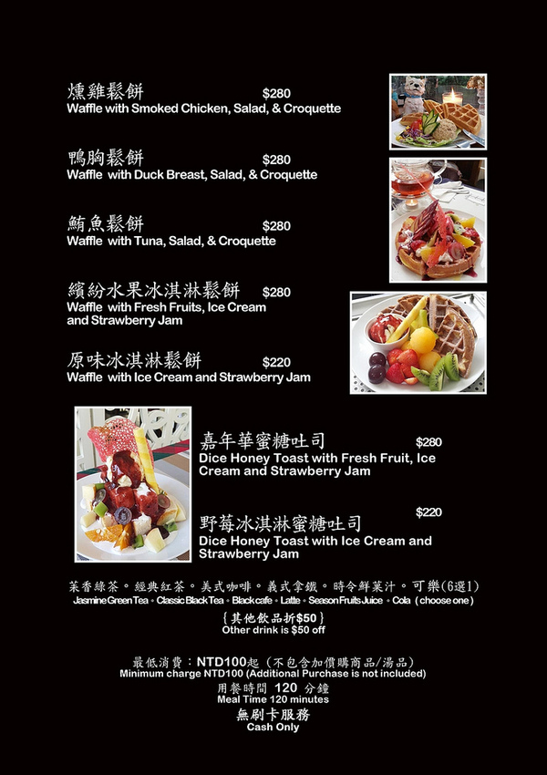 49206390_432152417322640_4915061325438124032_n