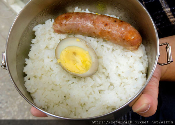 七堵瑪陵遊客中心 (33).jpg