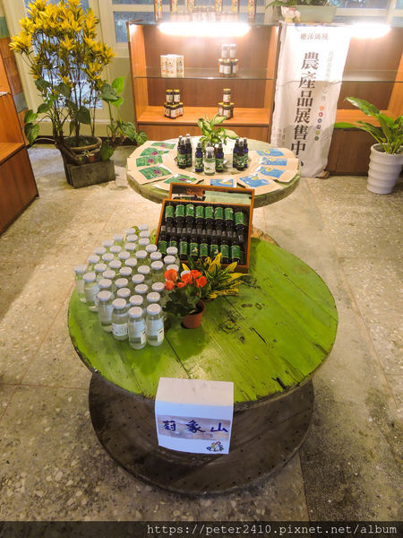 七堵瑪陵遊客中心 (9).jpg