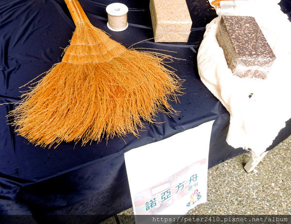 七堵瑪陵遊客中心 (24).jpg