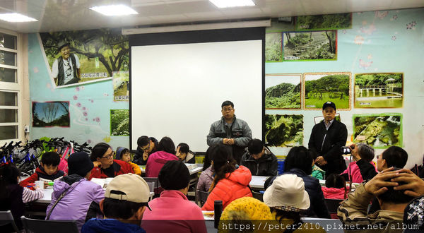 七堵瑪陵遊客中心 (2).jpg