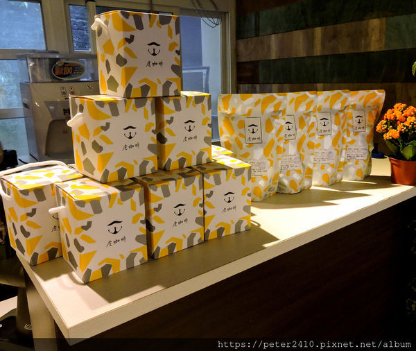 七堵瑪陵遊客中心 (28).jpg