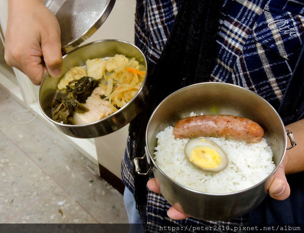 七堵瑪陵遊客中心 (34).jpg