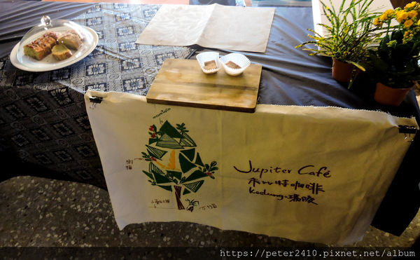 七堵瑪陵遊客中心 (8).jpg