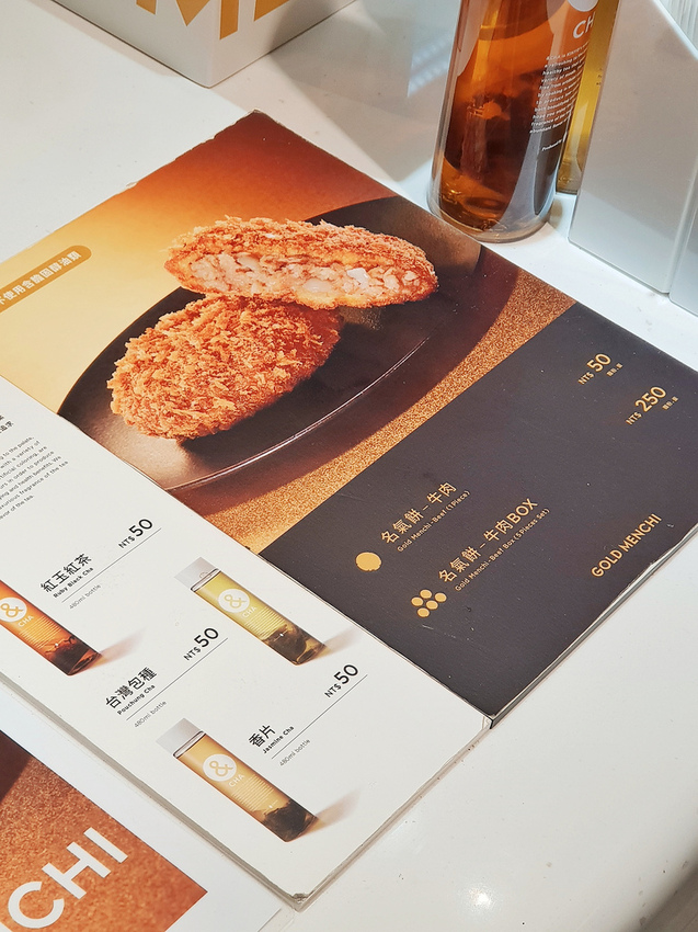 2019-01-29 09.42.42 2-01