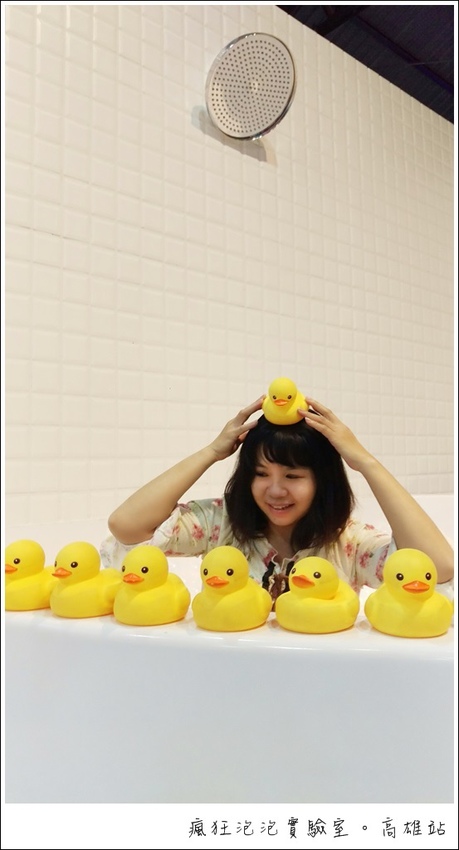 2019.01.27 泡泡展_190228_0085.jpg