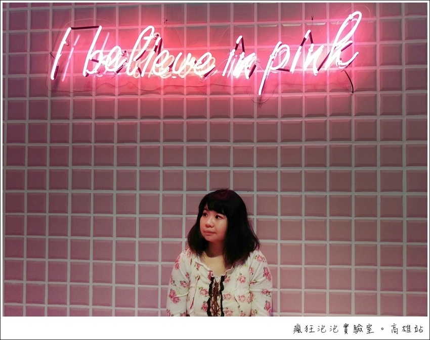 2019.01.27 泡泡展_190228_0075-02.jpg