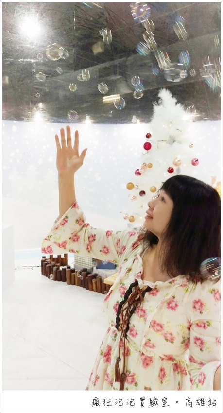 2019.01.27 泡泡展_190228_0103.jpg