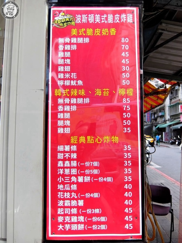 1店家環境5.jpg