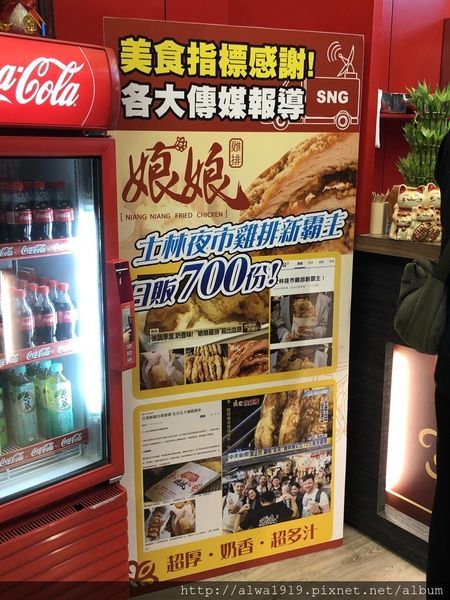 IMG_3176.JPG IMG_3176.JPG