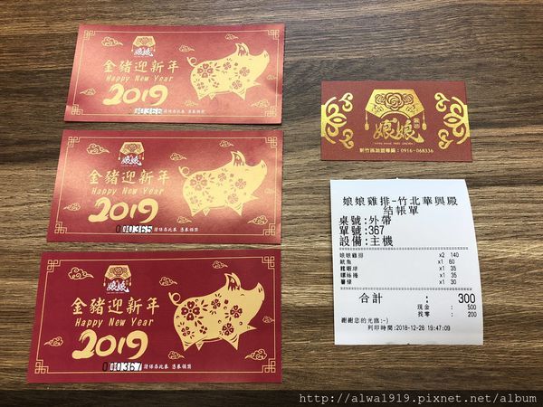 IMG_3185.JPG IMG_3185.JPG