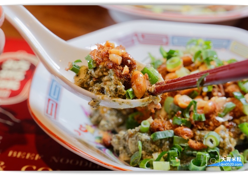 台北東區最潮牛肉麵!姑媽咪牛肉麵,精燉湯頭x復古時尚混搭不受限,必吃私房小菜/爺爺的皮蛋豆腐,台北大安區牛肉麵推薦, - 大胃米粒 DAVID & MILLY