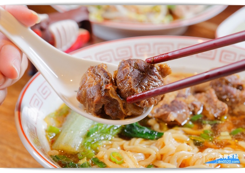 台北東區最潮牛肉麵!姑媽咪牛肉麵,精燉湯頭x復古時尚混搭不受限,必吃私房小菜/爺爺的皮蛋豆腐,台北大安區牛肉麵推薦, - 大胃米粒 DAVID & MILLY