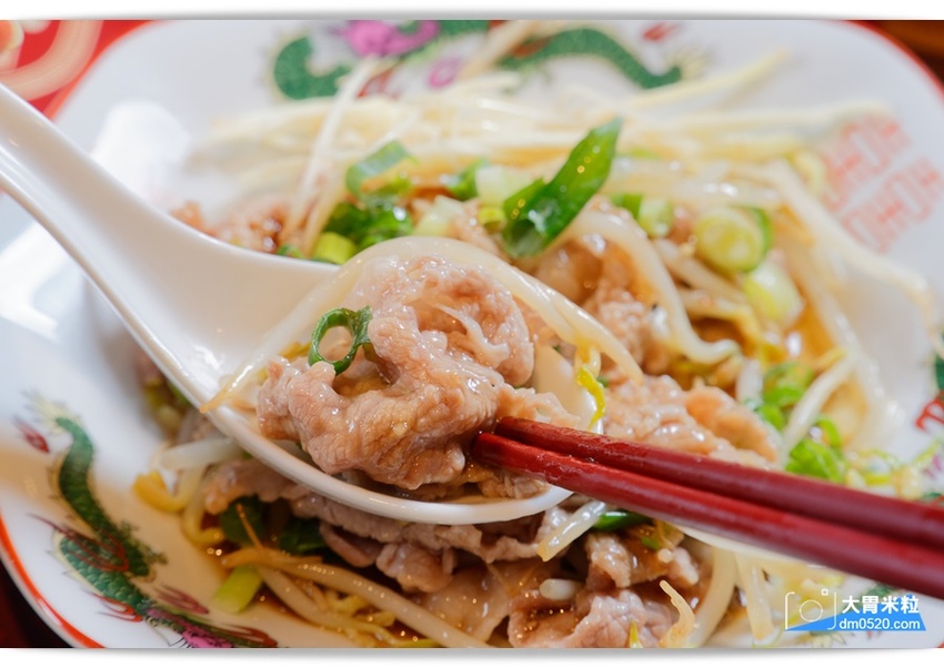 台北東區最潮牛肉麵!姑媽咪牛肉麵,精燉湯頭x復古時尚混搭不受限,必吃私房小菜/爺爺的皮蛋豆腐,台北大安區牛肉麵推薦, - 大胃米粒 DAVID & MILLY