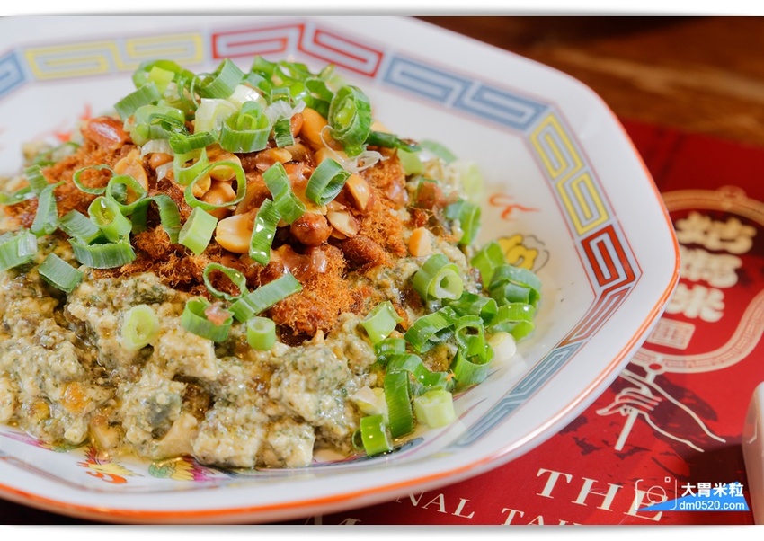 台北東區最潮牛肉麵!姑媽咪牛肉麵,精燉湯頭x復古時尚混搭不受限,必吃私房小菜/爺爺的皮蛋豆腐,台北大安區牛肉麵推薦, - 大胃米粒 DAVID & MILLY