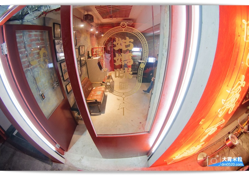 台北東區最潮牛肉麵!姑媽咪牛肉麵,精燉湯頭x復古時尚混搭不受限,必吃私房小菜/爺爺的皮蛋豆腐,台北大安區牛肉麵推薦, - 大胃米粒 DAVID & MILLY