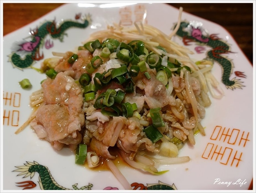 【台北】國父紀念館美食-[姑媽咪]-信義區最潮牛肉麵店(有完整menu)