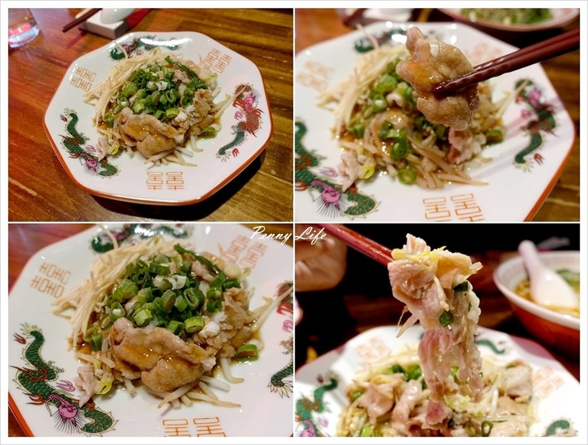 【台北】國父紀念館美食-[姑媽咪]-信義區最潮牛肉麵店(有完整menu)