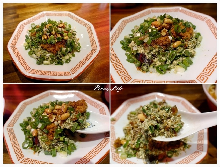 【台北】國父紀念館美食-[姑媽咪]-信義區最潮牛肉麵店(有完整menu)