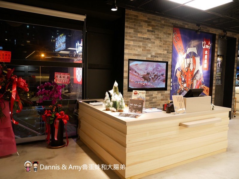 《新竹竹北美食》Umi火鍋水產直賣所 。活體海鮮豪華版海陸雙人套餐x北海道昆布柴魚高湯︱菜單價位菜色分享(影片)