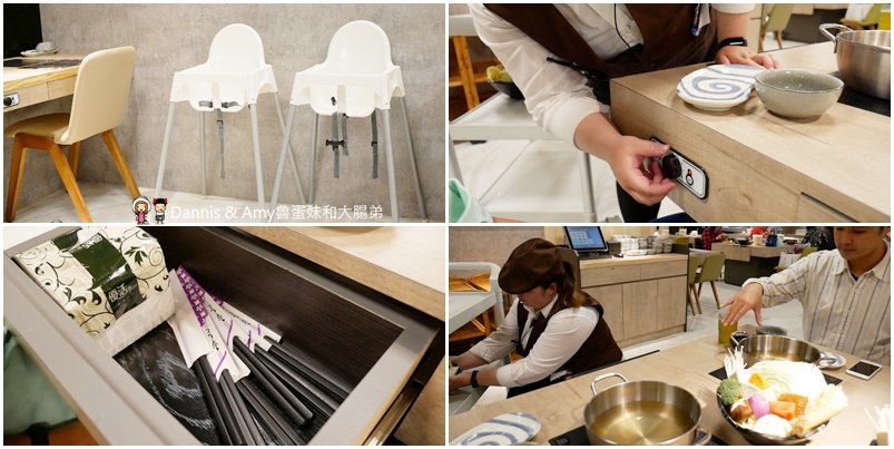 《新竹竹北美食》Umi火鍋水產直賣所 。活體海鮮豪華版海陸雙人套餐x北海道昆布柴魚高湯︱菜單價位菜色分享(影片)