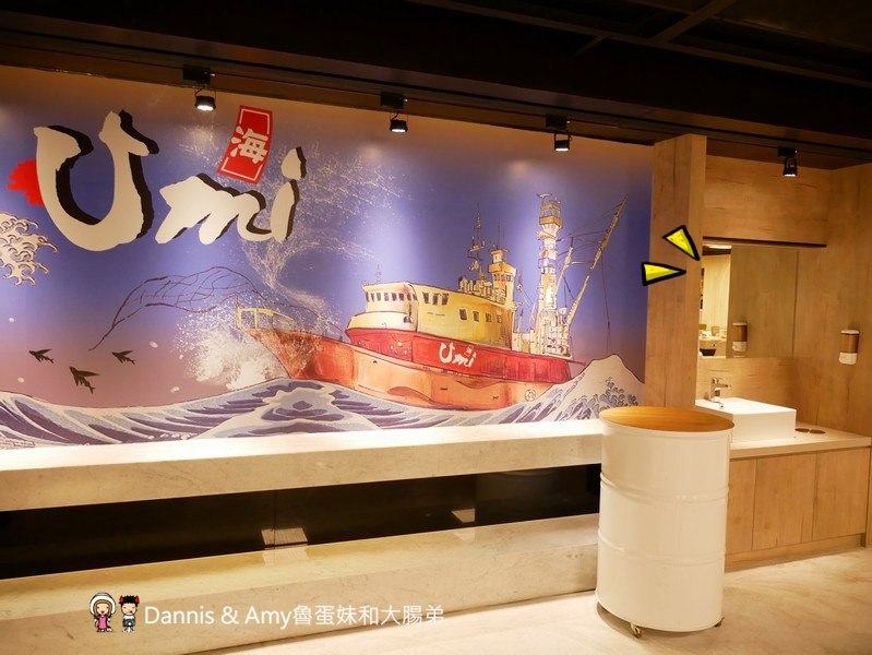 《新竹竹北美食》Umi火鍋水產直賣所 。活體海鮮豪華版海陸雙人套餐x北海道昆布柴魚高湯︱菜單價位菜色分享(影片)