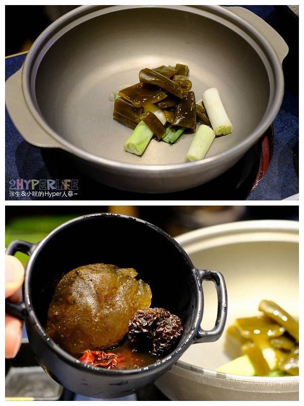 台中美食,大里好吃火鍋,大里星八鍋,大里火鍋,大里美食,星八鍋,星八鍋價格,星八鍋菜單 @強生與小吠的Hyper人蔘~