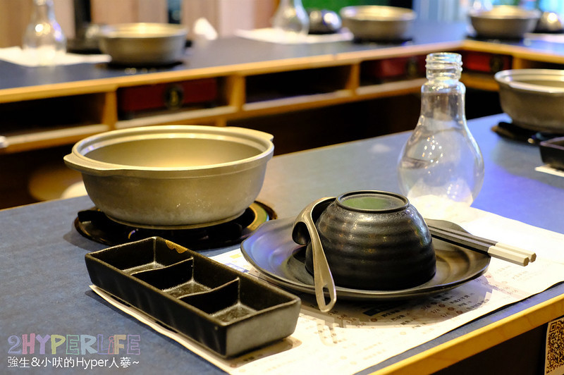 台中美食,大里好吃火鍋,大里星八鍋,大里火鍋,大里美食,星八鍋,星八鍋價格,星八鍋菜單 @強生與小吠的Hyper人蔘~