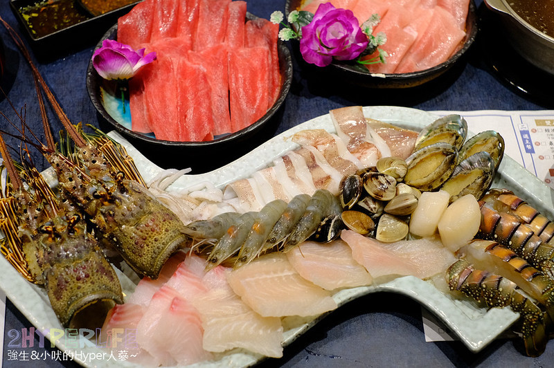 台中美食,大里好吃火鍋,大里星八鍋,大里火鍋,大里美食,星八鍋,星八鍋價格,星八鍋菜單 @強生與小吠的Hyper人蔘~