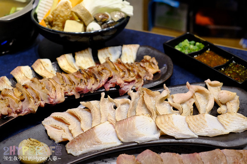 台中美食,大里好吃火鍋,大里星八鍋,大里火鍋,大里美食,星八鍋,星八鍋價格,星八鍋菜單 @強生與小吠的Hyper人蔘~