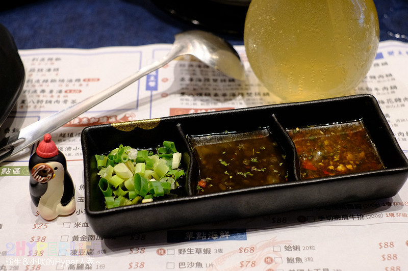 台中美食,大里好吃火鍋,大里星八鍋,大里火鍋,大里美食,星八鍋,星八鍋價格,星八鍋菜單 @強生與小吠的Hyper人蔘~