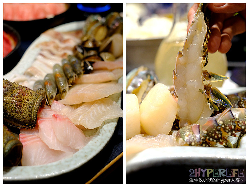 台中美食,大里好吃火鍋,大里星八鍋,大里火鍋,大里美食,星八鍋,星八鍋價格,星八鍋菜單 @強生與小吠的Hyper人蔘~