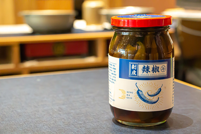 台中大里 星八鍋鍋物潮流，迷人鍋底再一發，麻辣湯頭好順喉! - 微笑Joe幸運