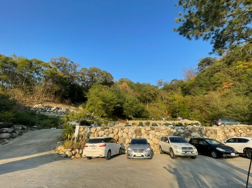 菜單_210222_70.jpg 菜單_210222_70.jpg