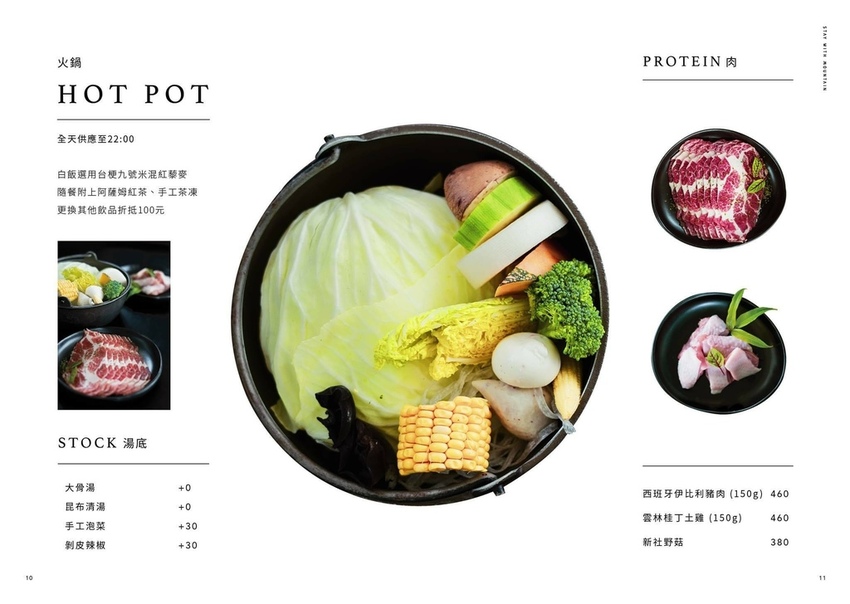 菜單_210222_80.jpg 菜單_210222_80.jpg