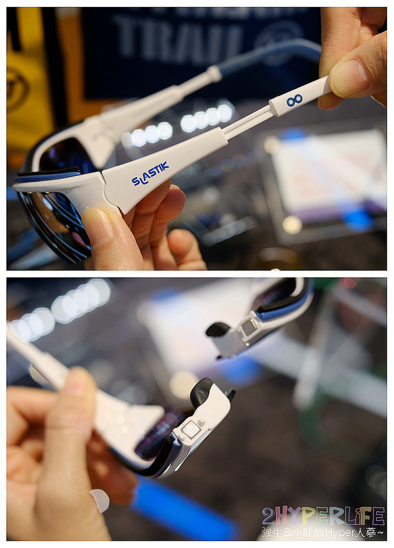 SLASTIK,SLASTIK SHOP,SLASTIK SHOP 台中,SLASTIK 台中,SLASTIK 秀泰文心,SLASTIK 秀泰生活台中文心店,SLASTIK 門市,SLASTIK太陽眼鏡,SLASTIK運動太陽眼鏡,戶外運動太陽眼鏡,秀泰生活台中文心店,血拼買物 @強生與小吠的Hyper人蔘~