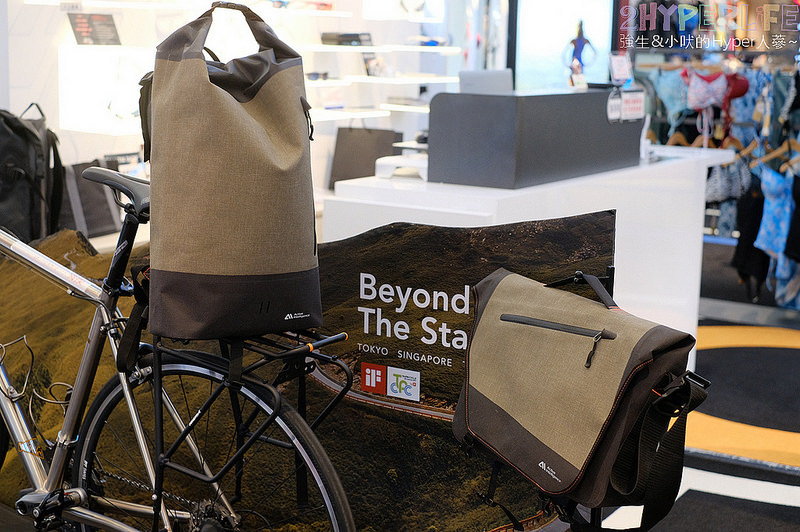 SLASTIK,SLASTIK SHOP,SLASTIK SHOP 台中,SLASTIK 台中,SLASTIK 秀泰文心,SLASTIK 秀泰生活台中文心店,SLASTIK 門市,SLASTIK太陽眼鏡,SLASTIK運動太陽眼鏡,戶外運動太陽眼鏡,秀泰生活台中文心店,血拼買物 @強生與小吠的Hyper人蔘~