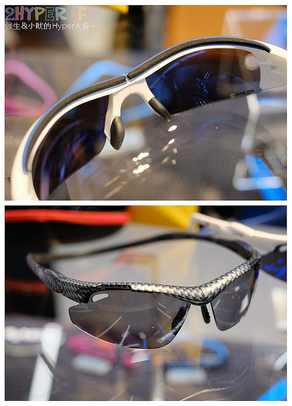 SLASTIK,SLASTIK SHOP,SLASTIK SHOP 台中,SLASTIK 台中,SLASTIK 秀泰文心,SLASTIK 秀泰生活台中文心店,SLASTIK 門市,SLASTIK太陽眼鏡,SLASTIK運動太陽眼鏡,戶外運動太陽眼鏡,秀泰生活台中文心店,血拼買物 @強生與小吠的Hyper人蔘~