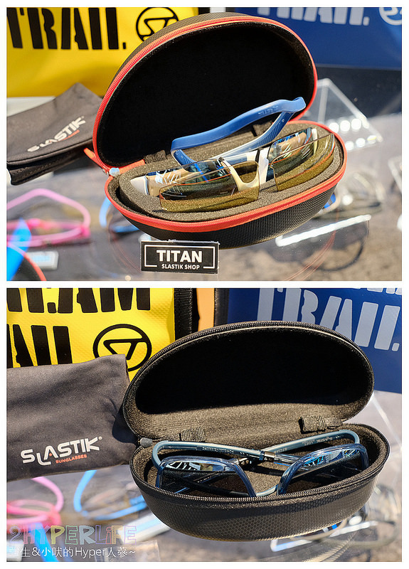 SLASTIK,SLASTIK SHOP,SLASTIK SHOP 台中,SLASTIK 台中,SLASTIK 秀泰文心,SLASTIK 秀泰生活台中文心店,SLASTIK 門市,SLASTIK太陽眼鏡,SLASTIK運動太陽眼鏡,戶外運動太陽眼鏡,秀泰生活台中文心店,血拼買物 @強生與小吠的Hyper人蔘~
