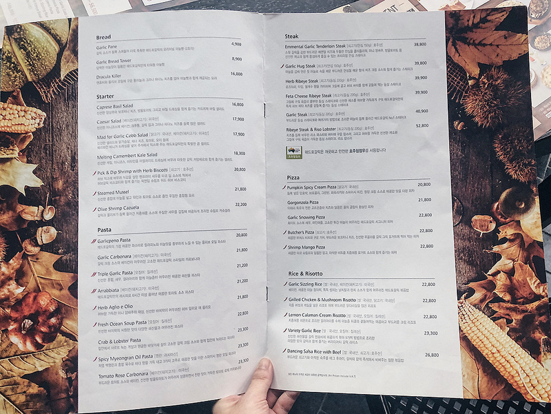 韓國餐廳推薦｜Mad for Garlic第一家大蒜主題義式料理 菜單