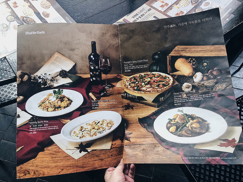 韓國餐廳推薦｜Mad for Garlic第一家大蒜主題義式料理 菜單