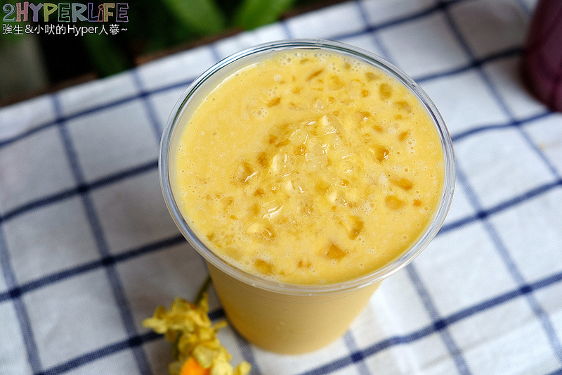 grass南瓜牛奶,南瓜優格,南瓜牛奶,台中現打果汁,台中美食,台中飲料,木瓜牛奶,現切水果,現打果汁,芋頭牛奶,葡萄優格,蘋果優格,酪梨布丁優格,酪梨布丁牛奶,香蕉優格,香蕉牛奶,鮮果汁 @強生與小吠的Hyper人蔘~