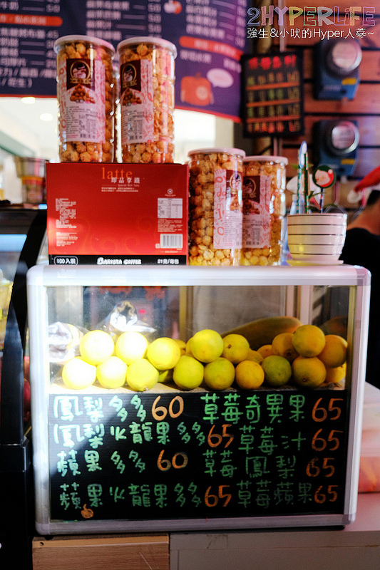 grass南瓜牛奶,南瓜優格,南瓜牛奶,台中現打果汁,台中美食,台中飲料,木瓜牛奶,現切水果,現打果汁,芋頭牛奶,葡萄優格,蘋果優格,酪梨布丁優格,酪梨布丁牛奶,香蕉優格,香蕉牛奶,鮮果汁 @強生與小吠的Hyper人蔘~