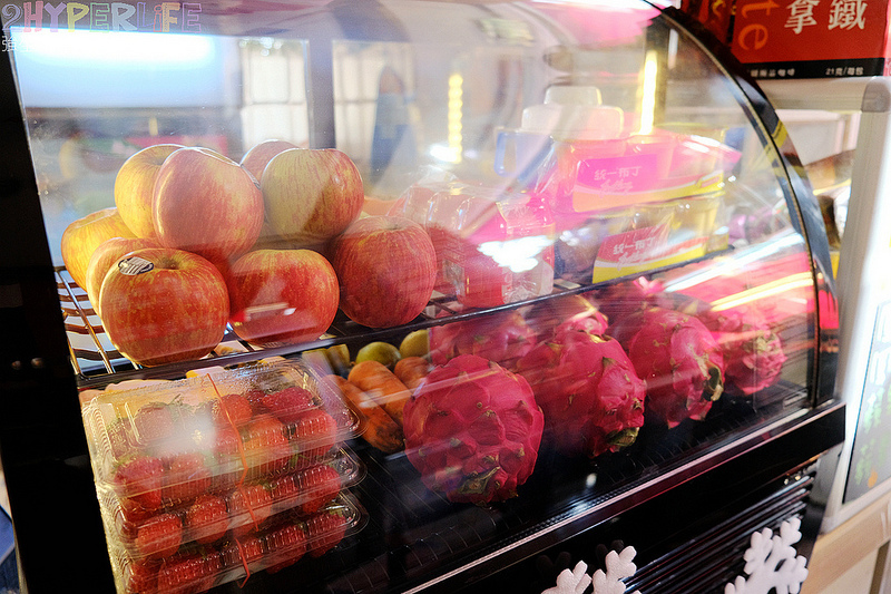 grass南瓜牛奶,南瓜優格,南瓜牛奶,台中現打果汁,台中美食,台中飲料,木瓜牛奶,現切水果,現打果汁,芋頭牛奶,葡萄優格,蘋果優格,酪梨布丁優格,酪梨布丁牛奶,香蕉優格,香蕉牛奶,鮮果汁 @強生與小吠的Hyper人蔘~